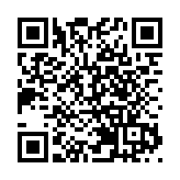 【A股收評】午後三大指數震蕩回升 滬指漲0.26%