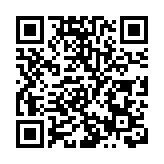 外交部回應韓劇在中國播放：中方從未實施過所謂的限韓令