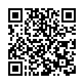 美弗吉尼亞州超市發生槍擊案 逾10人死亡