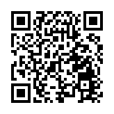 伊朗設拉子市贈送著名詩人薩迪像在南京揭幕