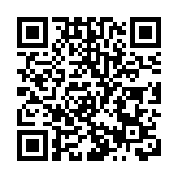 國務院成立河南安陽市凱信達商貿有限公司「11·21」特別重大火災事故調查組