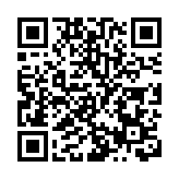 廈門翔安：招商引資落地顯成效