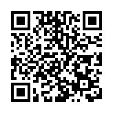 友邦香港為高淨值客戶提供近4倍高槓桿壽險計劃