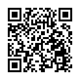 運輸及物流局：內地22日經水路運輸供港物資逾2.9萬噸