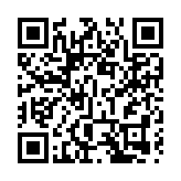 中廚師協會第十八屆周年會慶