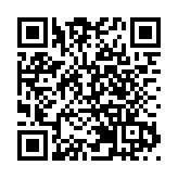 新地2.96億奪觀塘安達臣道商業地 呎價3個月跌五成