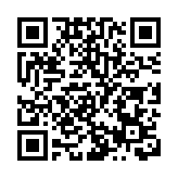 廣東省中醫院兩中醫專家經大灣區人才交流來港 本周起在公院開展臨床工作