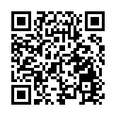 第九屆東盟防長擴大會在柬埔寨舉行 魏鳳和出席並發言