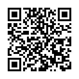 衛生署：28日起5間母嬰健康院為6個月至4歲幼童接種復必泰疫苗
