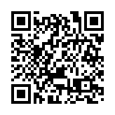 【購物】DFS送上歡樂節日活動