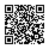 廣州南沙口岸跨境電商進出口總值首次突破1000億元