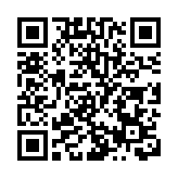 衛生防護中心正調查一宗肉毒中毒疑似個案