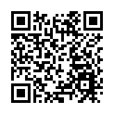 深圳金融業前三季同比增8.7%  與京滬並屬「第一梯隊」
