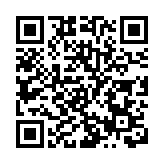 隔夜美元指數、國際油價大跌