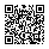 國常會：適時適度運用降準等貨幣政策工具！