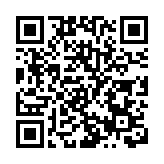 韓國國會啟動梨泰院事故國政調查 調查對象含16處機構