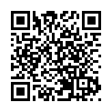 為國尋金！大眾日報今日聚焦這支「英雄地質隊」的故事
