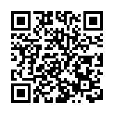 加強打擊世界盃期間賭外圍波 警荃灣拘1男子檢150萬元波纜