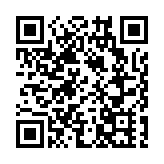 據報澳門新賭牌或下月初揭盅 新經營期料投資逾千億澳門元