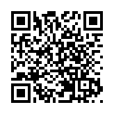 中海油據報有意出售美國油田項目 套現20億美元