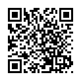 品牌引領鄉村振興，吉林大米「白金名片」愈加閃亮！