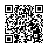 魯南大數據中心：助力老牌工業城市向數字化轉變