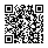 打造千億領航企業：山東省體育產業集團成立