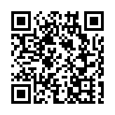 商務部：望中美經貿合作早日重回健康穩定發展軌道