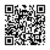 【時尚】機械魅力 萬希泉光芒系列陀飛輪