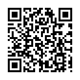 國務院：同意在廊坊等33個城市和地區設立跨境電子商務綜合試驗區