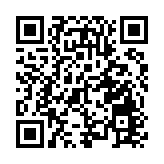 內地多家商業銀行密集為房企提供授信  額度達數千億元