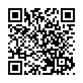 涉披露兼職工個人資料 私隱專員公署拘一名48歲男子