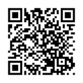 一個月港元拆息連升八日突破4厘 創逾14年新高