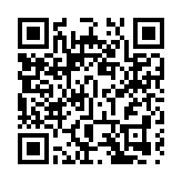 有片 | C朗尼馬首登場 巴西葡萄牙同日出戰