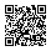 【經濟觀察】深圳處建設海洋中心城市重要窗口期