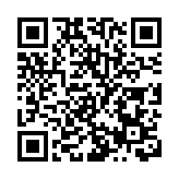 投資超1259億元！陽江284個項目簽約動工竣工