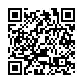 海監船助力2022海博會暨深圳海洋周活動