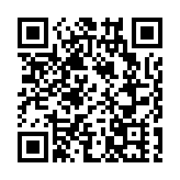 培華教育基金會辦成立40周年慶典