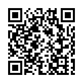【海峽觀察】新時代解決台灣問題的方略