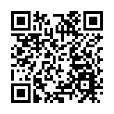 第二屆「灣區杯」中國圍棋大棋士賽在寶安落幕