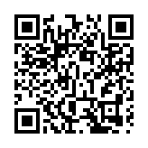 世界盃韓國首戰首爾街頭2.6萬人聚集助威 市政府：無事故發生