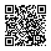 國家航天局開展深空探測重要科學問題全球徵集活動