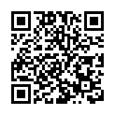 世界盃丨C朗5屆世盃入波創紀錄 葡萄牙3:2險勝加納