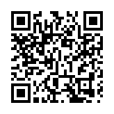 中國恒大：正與武漢江夏區溝通11宗土地收回事宜 將提出行政復議