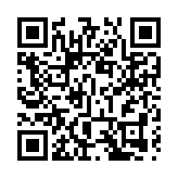 內地男接「官員」電話稱違防疫條例及涉刑事案 被騙190萬元