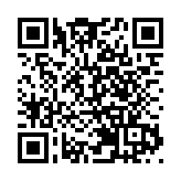 蘭州個別待轉運群眾核酸檢測呈陰性？官方回應：實驗室失誤 嚴肅處理