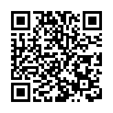 國際金融協會：內地明年GDP增速全球最強