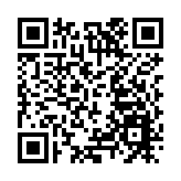 傳滙豐上調封頂息 二手H按加至3.375厘 借500萬每月供多686元