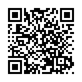 有片 | 深圳坪山招商大會：總投資806億元 40項重大項目集中簽約