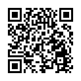 吉林省啟動遷徙水鳥同步調查